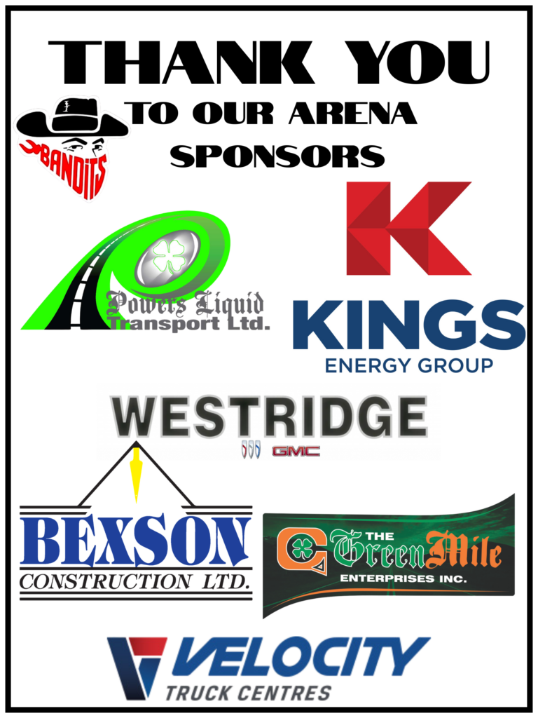 ARENA sponsors